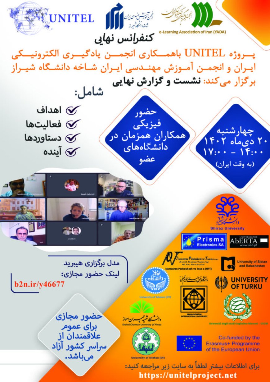 UNITEL Project Final Conference January 10th, 2023